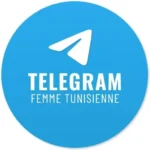 Accès au canal Telegram Femme Tunisienne